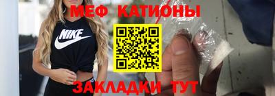 MDMA Premium VHQ Чапаевск