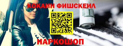 MDMA Premium VHQ Чапаевск