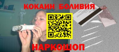 альфа пвп VHQ Чебоксары
