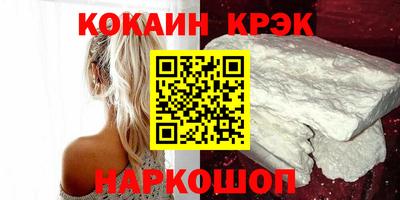 MDMA Premium VHQ Чапаевск