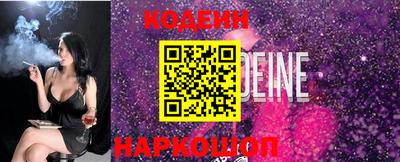 альфа пвп VHQ Чебоксары