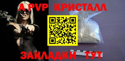 MDMA Premium VHQ Чапаевск