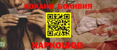 каннабис Чебаркуль