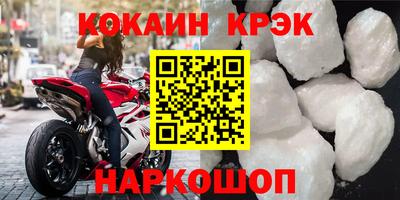 альфа пвп VHQ Чебоксары