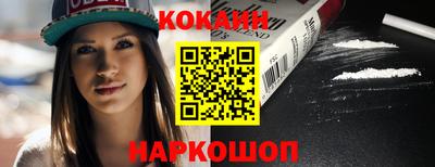 альфа пвп VHQ Чебоксары