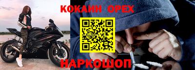 альфа пвп VHQ Чебоксары