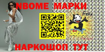 MDMA Premium VHQ Чапаевск