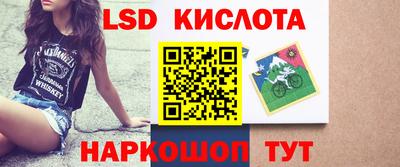 альфа пвп VHQ Чебоксары
