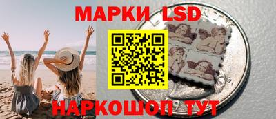 каннабис Чебаркуль