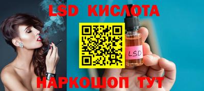 MDMA Premium VHQ Чапаевск