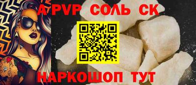 MDMA Premium VHQ Чапаевск