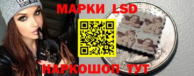 каннабис Чебаркуль
