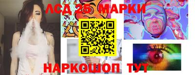 альфа пвп VHQ Чебоксары
