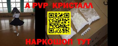 каннабис Чебаркуль