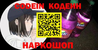 каннабис Чебаркуль