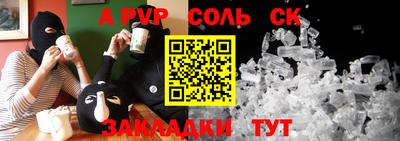 MDMA Premium VHQ Чапаевск