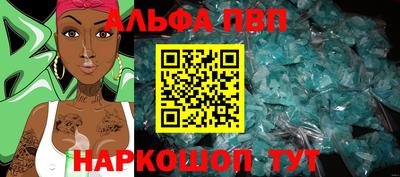 MDMA Premium VHQ Чапаевск