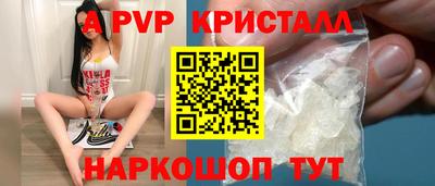 каннабис Чебаркуль