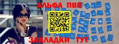 MDMA Premium VHQ Чапаевск