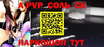 MDMA Premium VHQ Чапаевск