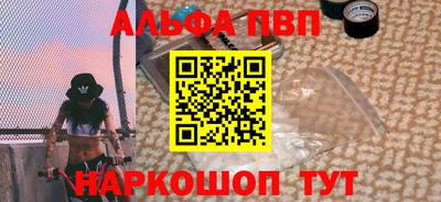MDMA Premium VHQ Чапаевск