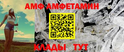 каннабис Чебаркуль