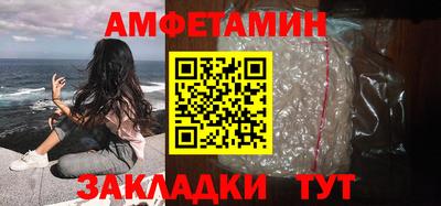каннабис Чебаркуль