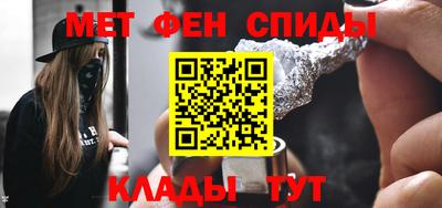 MDMA Premium VHQ Чапаевск