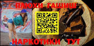 MDMA Premium VHQ Чапаевск