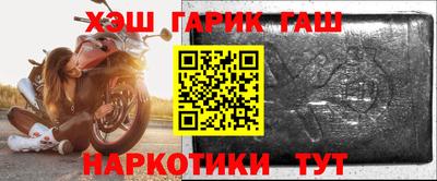 MDMA Premium VHQ Чапаевск