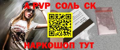MDMA Premium VHQ Чапаевск