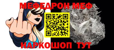 MDMA Premium VHQ Чапаевск