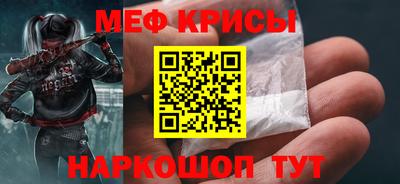 альфа пвп VHQ Чебоксары
