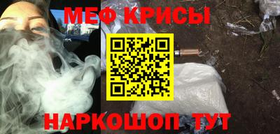 альфа пвп VHQ Чебоксары