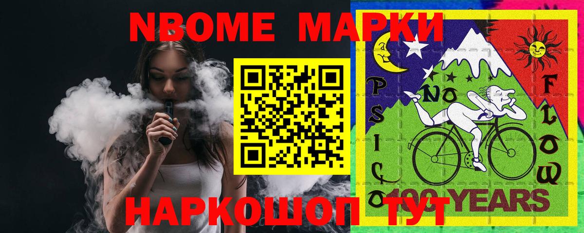 ЛСД экстази кислота  OMG ССЫЛКА  Батайск  Вход с VPN  LSD-25 экстази ecstasy 